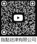 指點迷津官方 YouTube QR Code